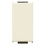 Vimar 8000 Series Special Blank Module, 1M, Cable Outlet, White RAL 9001