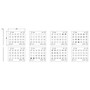 Vimar EIKON Symbol Sticker Sheets, For Eikon Tactil Controls - Apollo Lighting