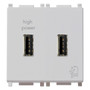 Vimar Plana 2-Module USB Supply Unit, 5V, Flush Mount