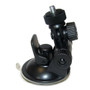 HawkEye FishTrax™ Adjustable Mounting Bracket w/Suction Cup ACC-FF-1567