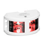 Lopolight Series 200-016 G2 180 Deg Red LED Navigation Light, For Vessels to 50m, 2NM, Vertical Mount, 10-32V DC, IP68