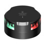 Lopolight 201-005 Series Tricolor Navigation Light, 2NM, Horizontal Mount, IP68