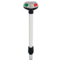 Perko Stealth Series LED Removable Bi-Color Pole Light, For 1049 2-Pin Base, 12V, USCG 2nm, 0° Rake - Apollo Lighting