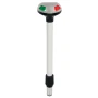 Perko Stealth Series LED Removable Bi-Color Pole Light, For 1049 2-Pin Base, 12V, USCG 2nm, 0° Rake