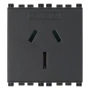Vimar ARKÉ Series Australian SICURY Socket Outlet, 2P+E, 15A 250V, 2 Modules - Apollo Lighting