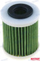 Recmar Fuel Filter (Rec6P3-Ws24A-00)