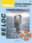 Sea Star Solutions Yamaha, All 4 Stroke Engines (118-01707)