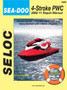 Sea Star Solutions Yamaha, All 4-Stroke Models (118-09606)