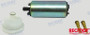 Recmar Fuel Pump (Rec67H-13907-00)