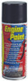 Sea Star Solutions Volvo Stern Drive Gray (025488)