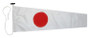 Taylormade Code Flag 12X18 No.1 (93247)