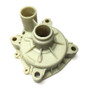 Sea Star Solutions Water Pump Housing Yamaha - Sierra Marine Engine Parts - 18-3173-1 (118-3173-1)