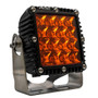RIGID Industries - Q-Series Pro Lens - Amber, 9-36V, IP68, 123W, 8.8A