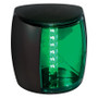 Hella Marine - 3 NM NaviLED PRO Starboard Navigation Lamp - Green Lens - Apollo Lighting