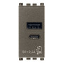 Vimar Arké USB Charging Outlet, 120-240V AC, 1 Module