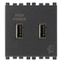Vimar Arké USB Charging Outlet, 5V, 2 Modules, 50/60 Hz - Apollo Lighting