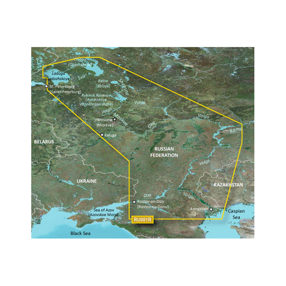 Garmin BlueChart g3 HD HXEU062R Chart Card, Russian Inland Waterways, microSD/SD