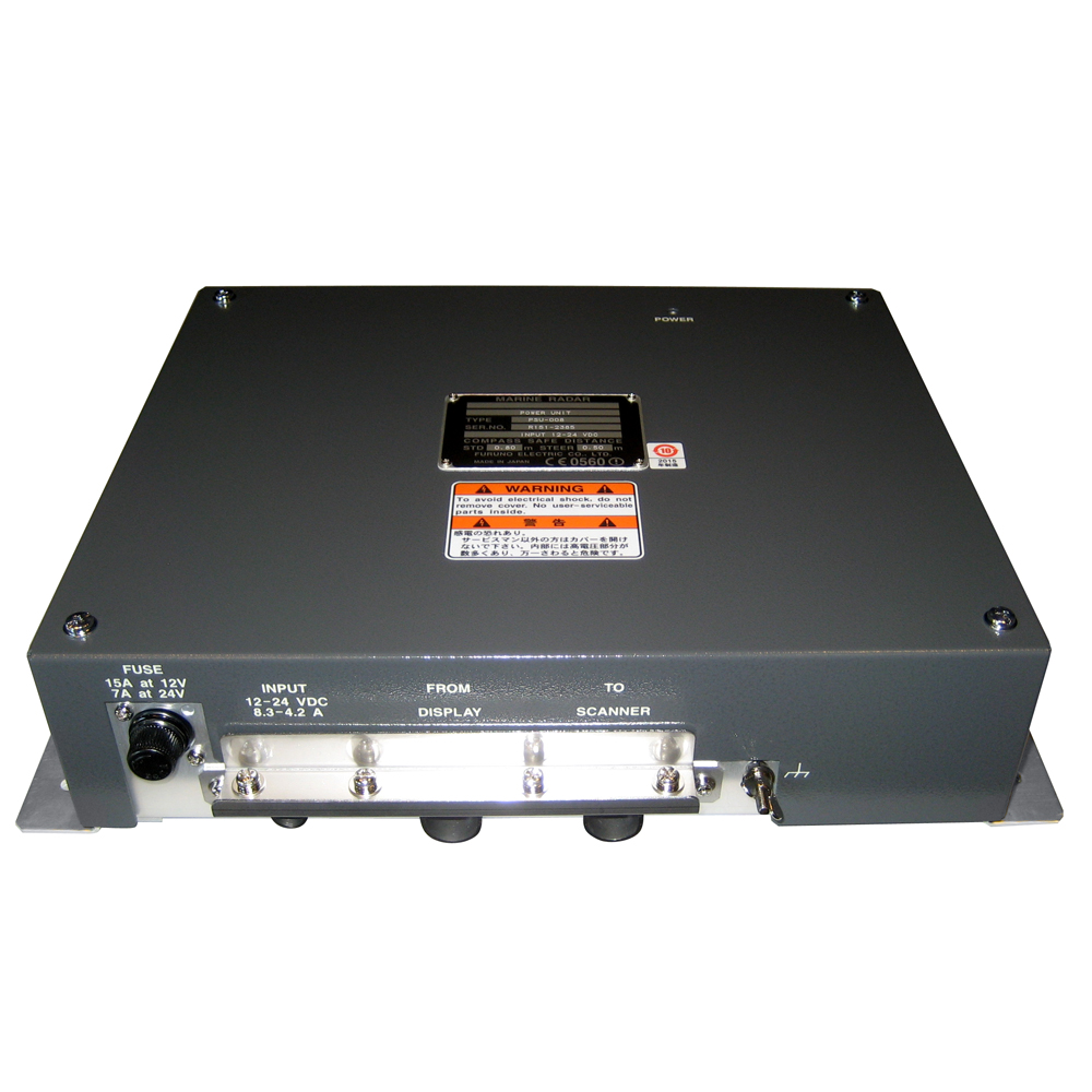 Furuno - Power Supply for 1964C