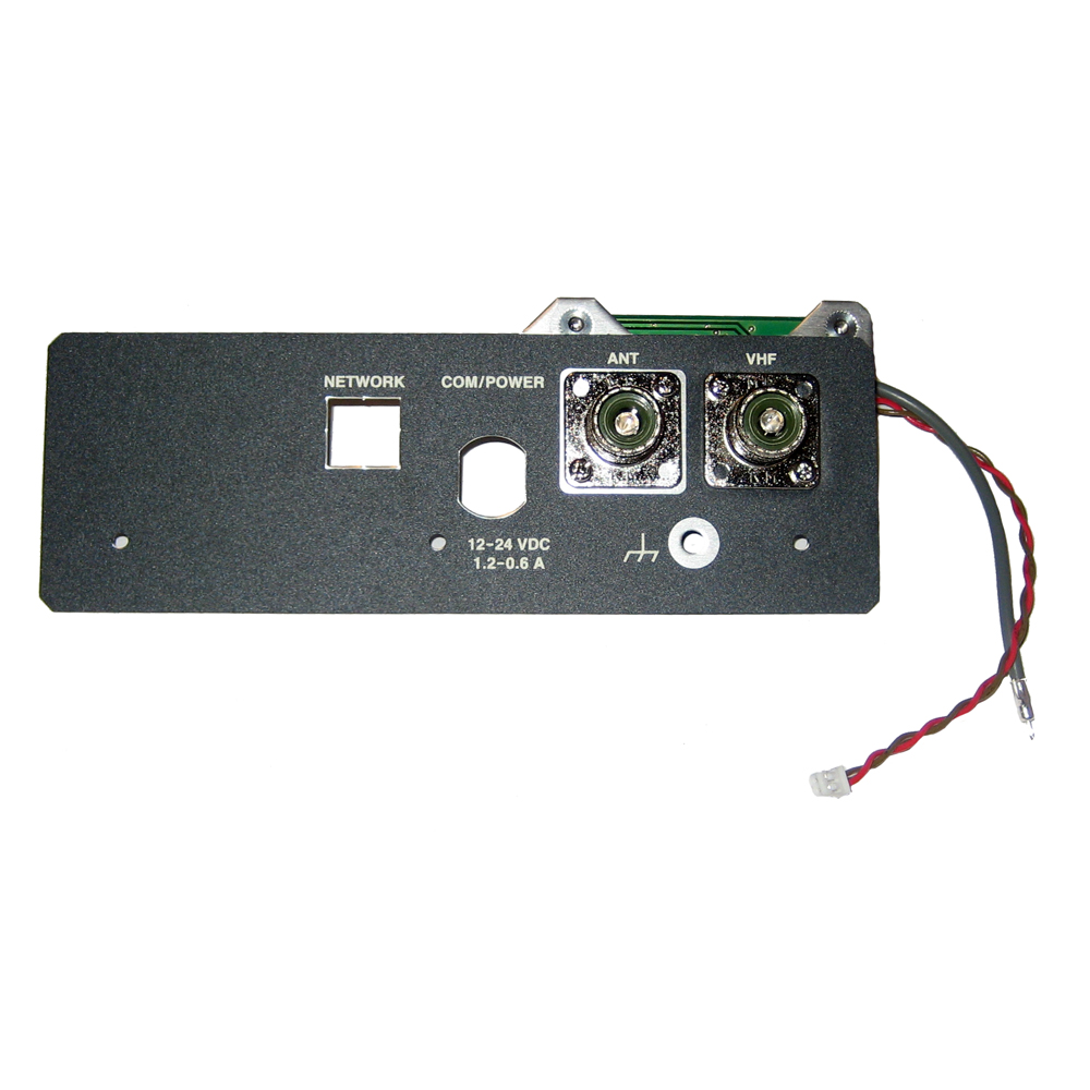 Furuno - VHF-AIS Splitter f/FA-30 Only
