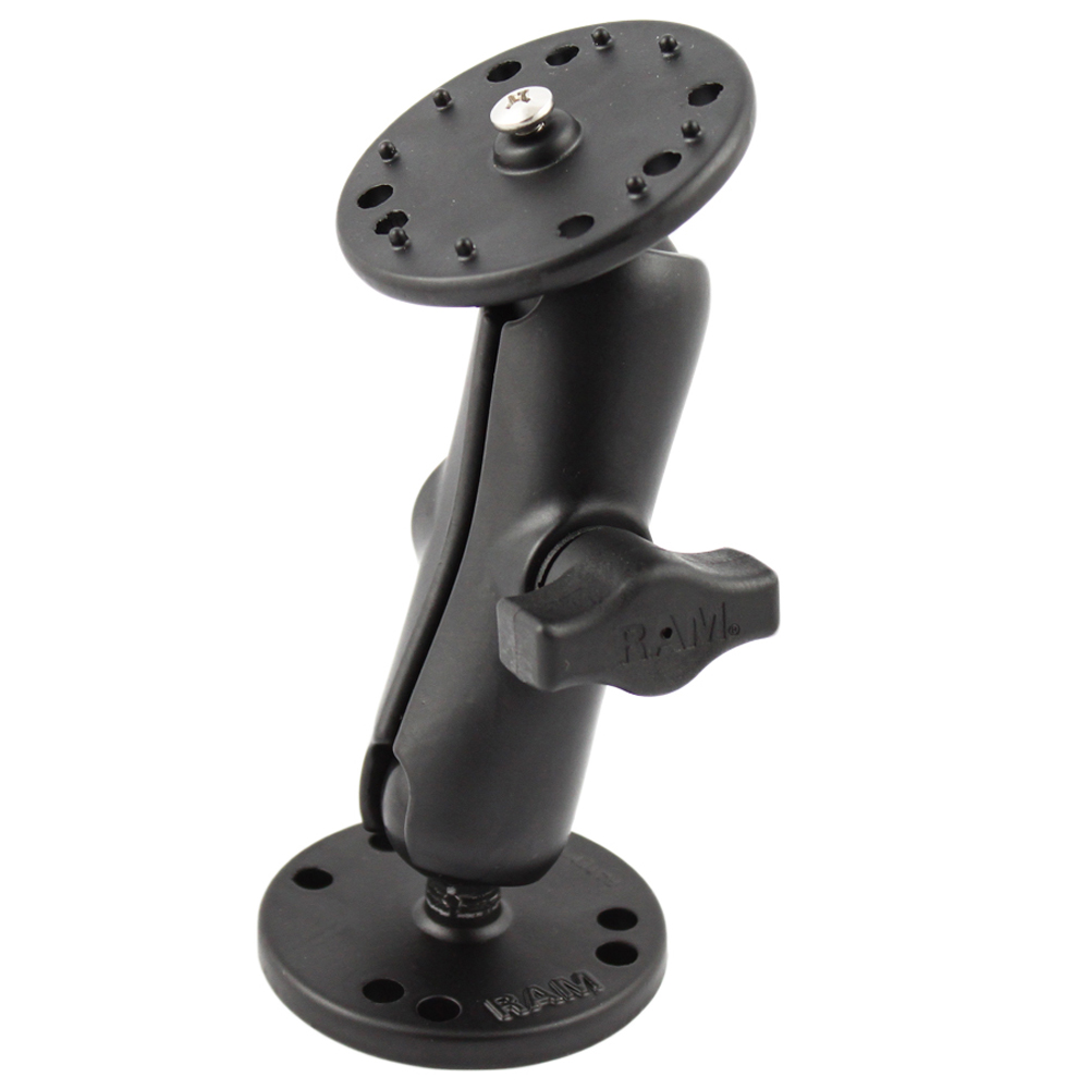 Lowrance - 1" Ball Mount Bracket
