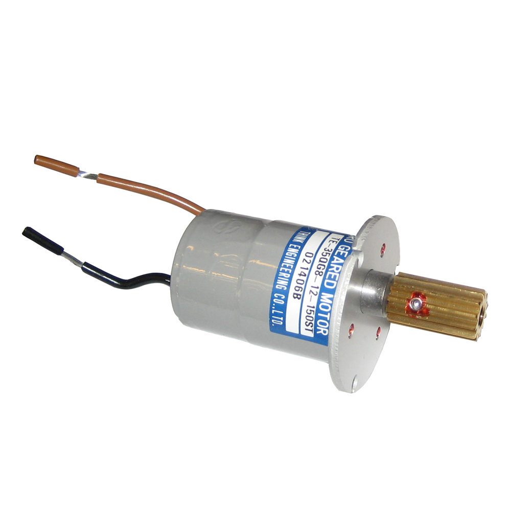 ACR - HRMK4300 Turning Motor & Gear - f/RCL-100 Series Searchlights