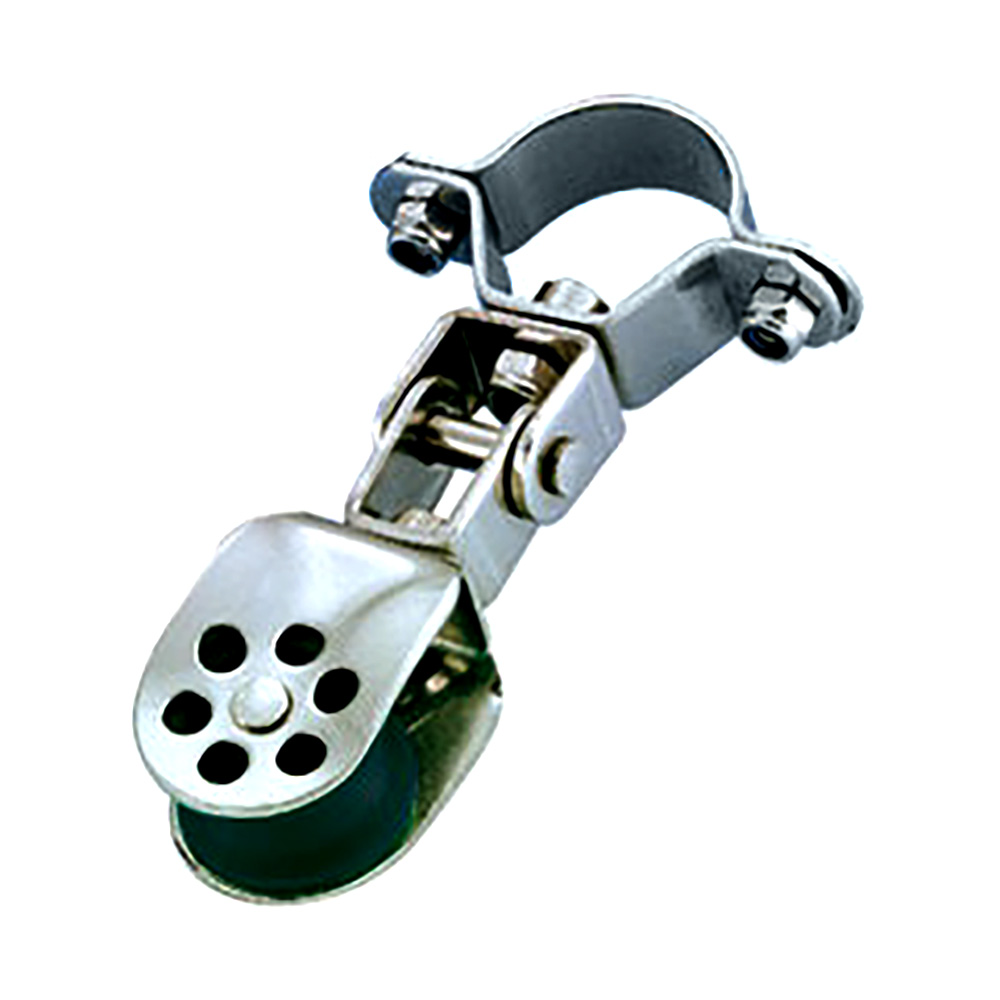 Wichard Marine - Stainless Steel Single Block - 25mm Sheave Diameter - For 25mm Stanchion Pivoting