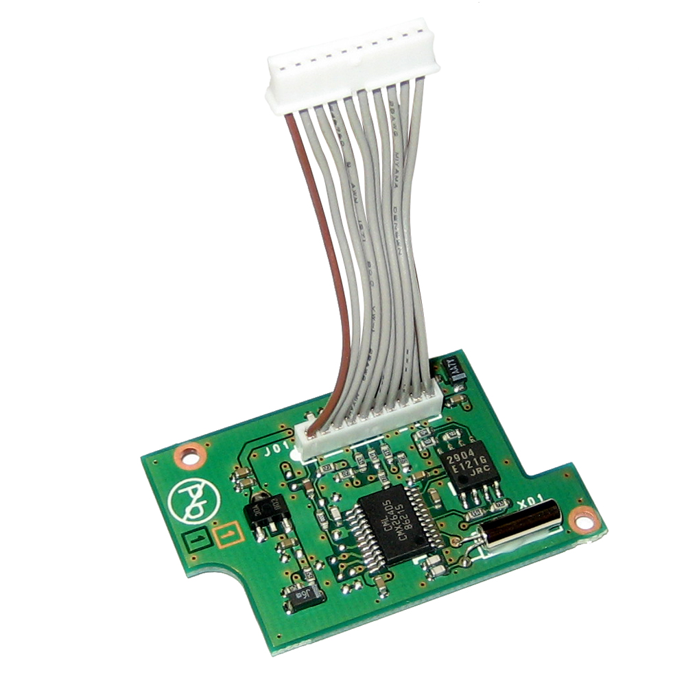Standard Horizon - CVS2500A 4-Code Voice Scrambler