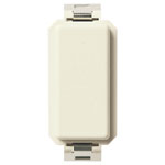 Vimar 8000 Standard Blank Module, White RAL 9001, Matt, Halogen-Free Thermoplastic, Flush Mount, Claw Fastening, 45 mm Height, 19 mm Depth