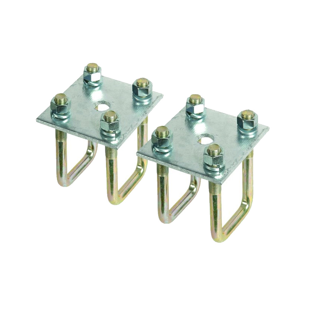 C.E. Smith Axle Tie Plate Kit f/1-1/2" Square Axle 23102