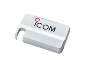 Icom MBZ-1 Sun Cover For M510 MBZ1