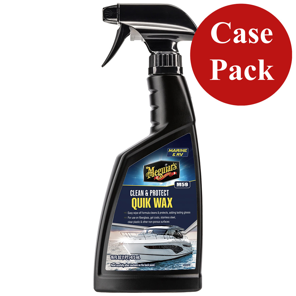 Meguiar's Quick Wax® - *Case of 6* M5916CASE