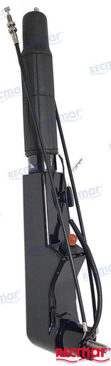 Recmar Tiller Arm (Paf15-01030000)