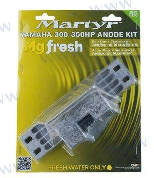 Recmar Anode Kit (Cmy300350Kitm)