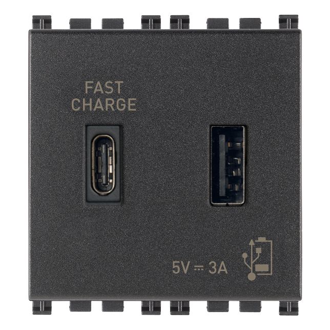 Vimar Arké USB Charging Outlet, 5V, 2 Modules, 50/60 Hz