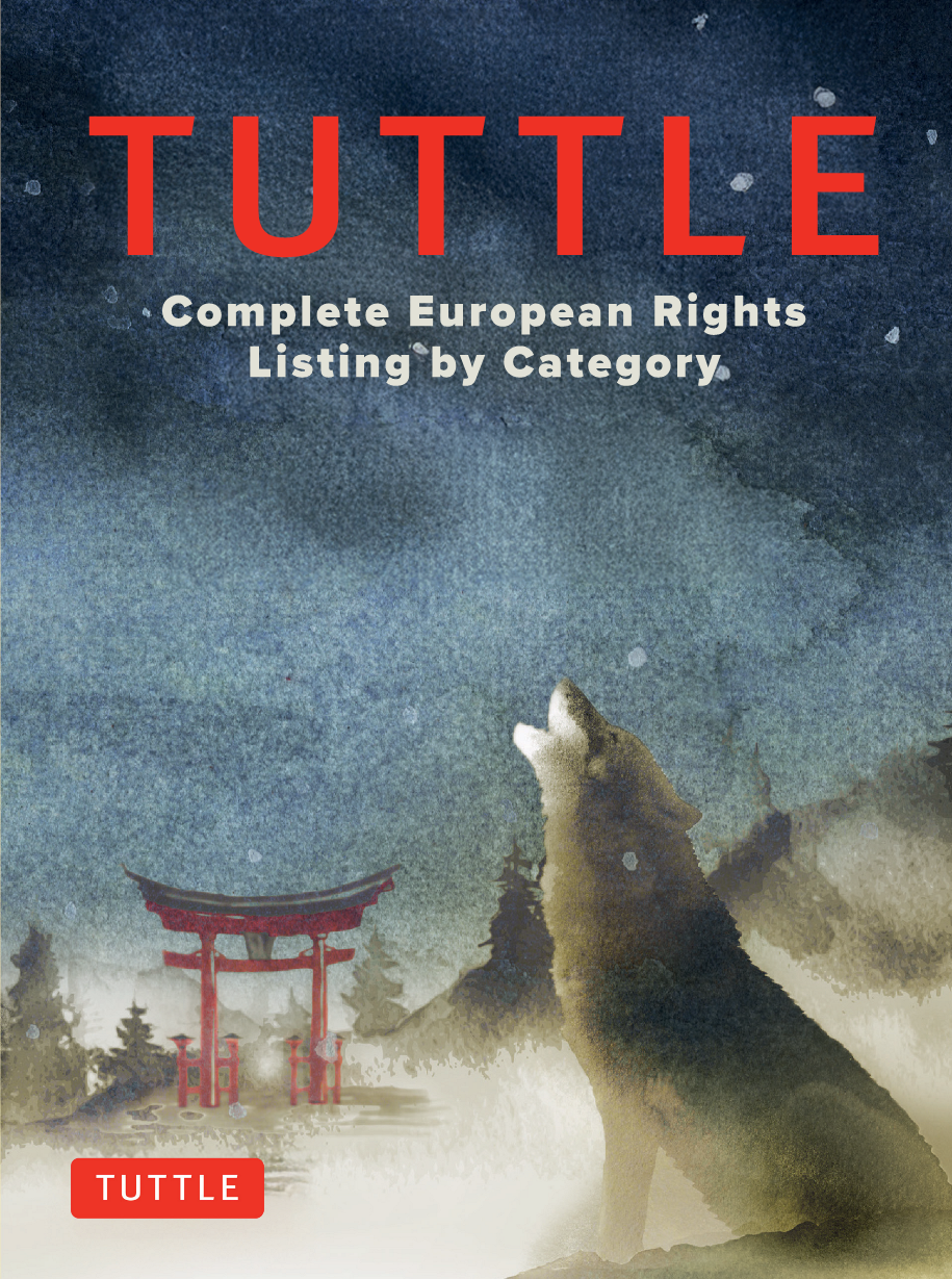 CoverCompleteEURightsByCategory_2026.png