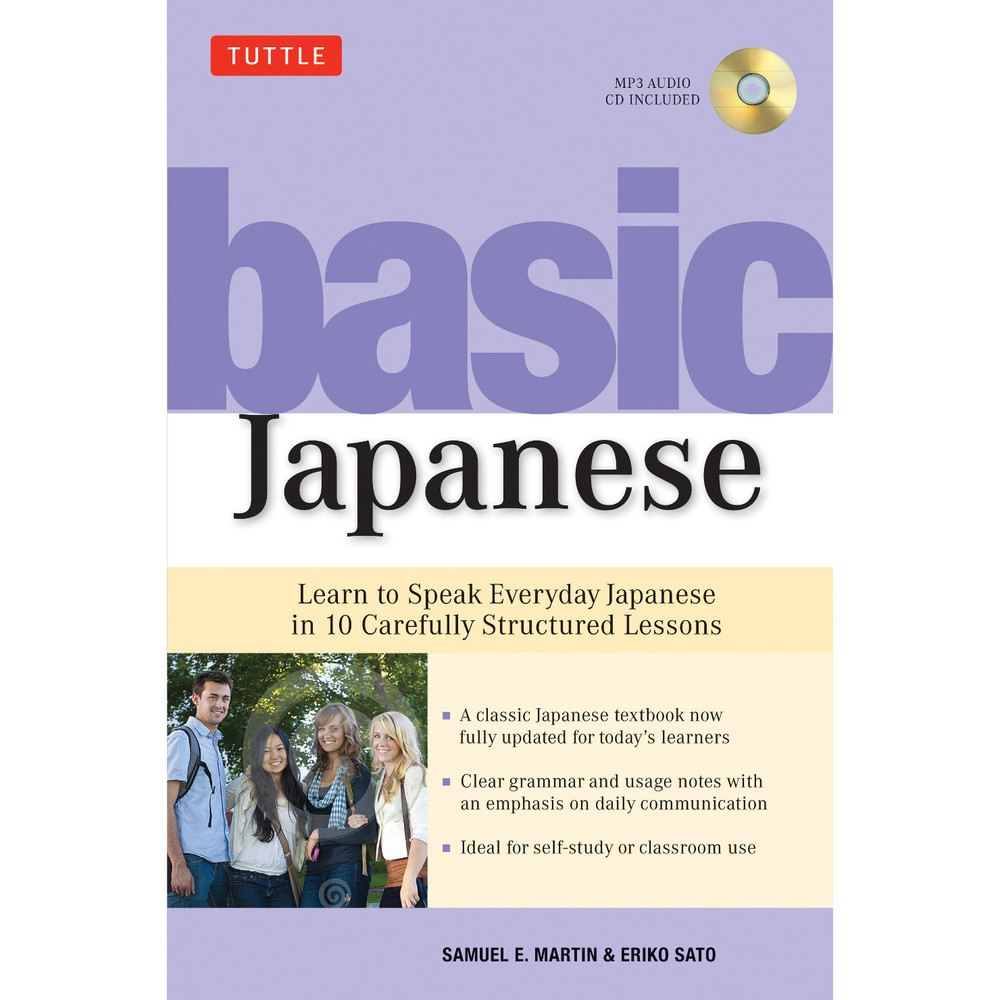 Basic Japanese (9784805309629)