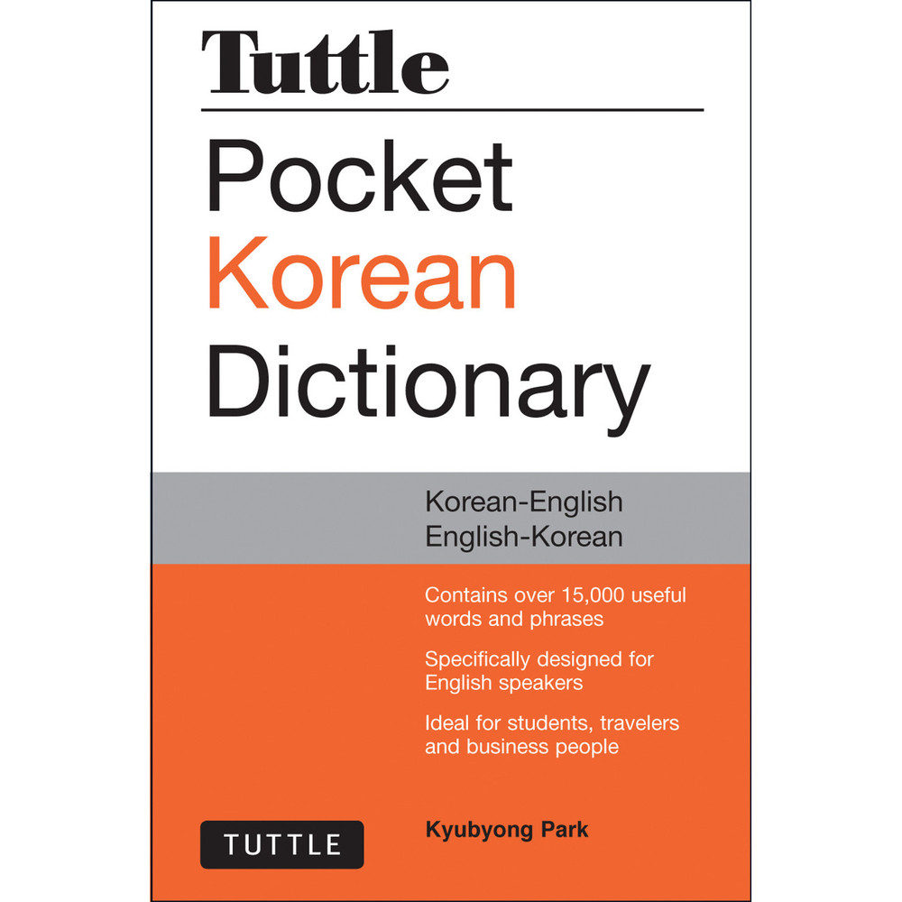 Tuttle Pocket Korean Dictionary (9780804842662)