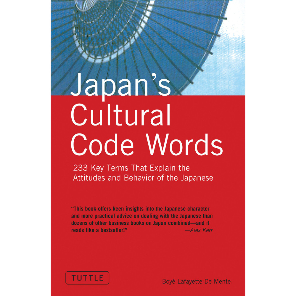 Japan's Cultural Code Words (9780804835749)