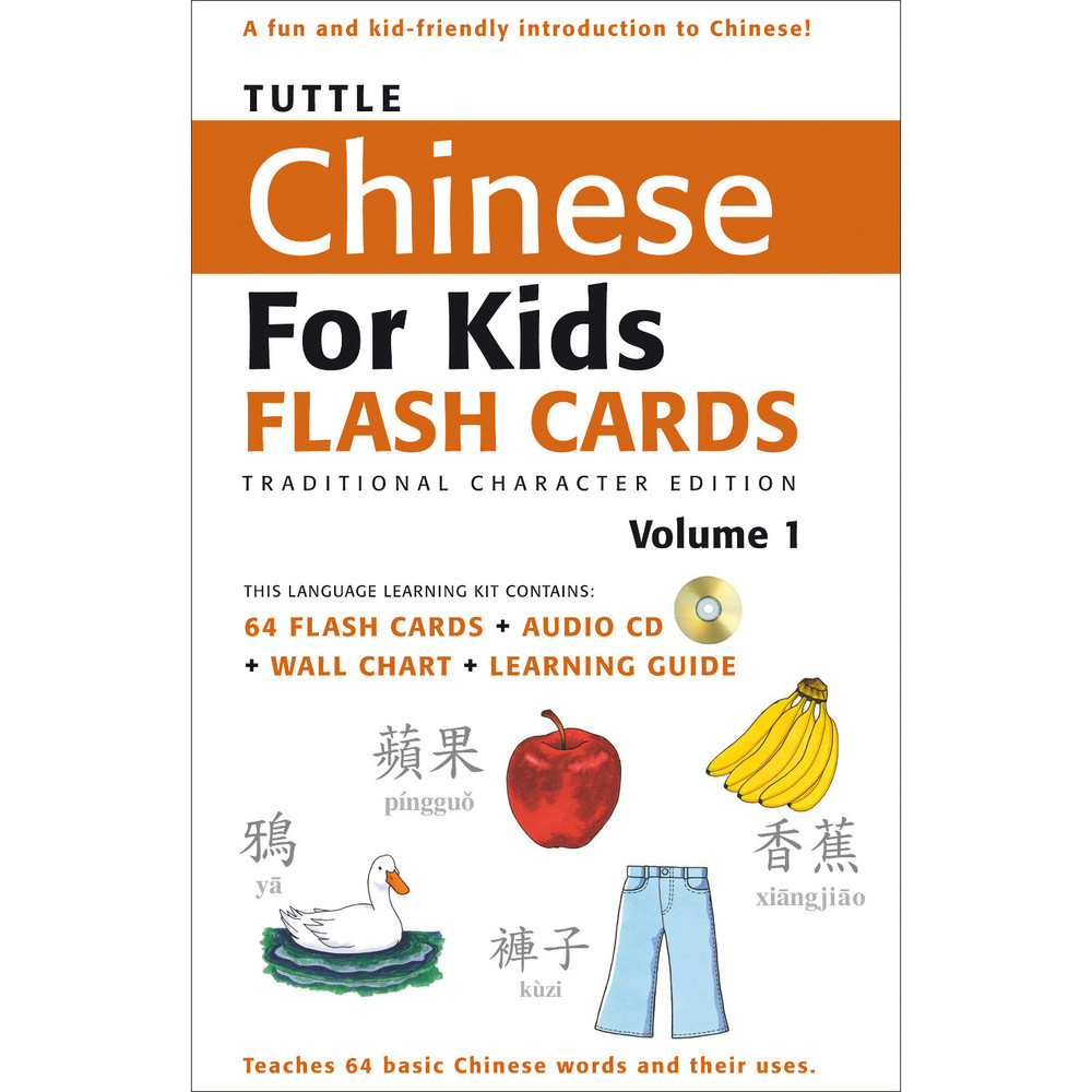 Tuttle Chinese for Kids Flash Cards Kit Vol 1 Traditional Ed (9780804839358)