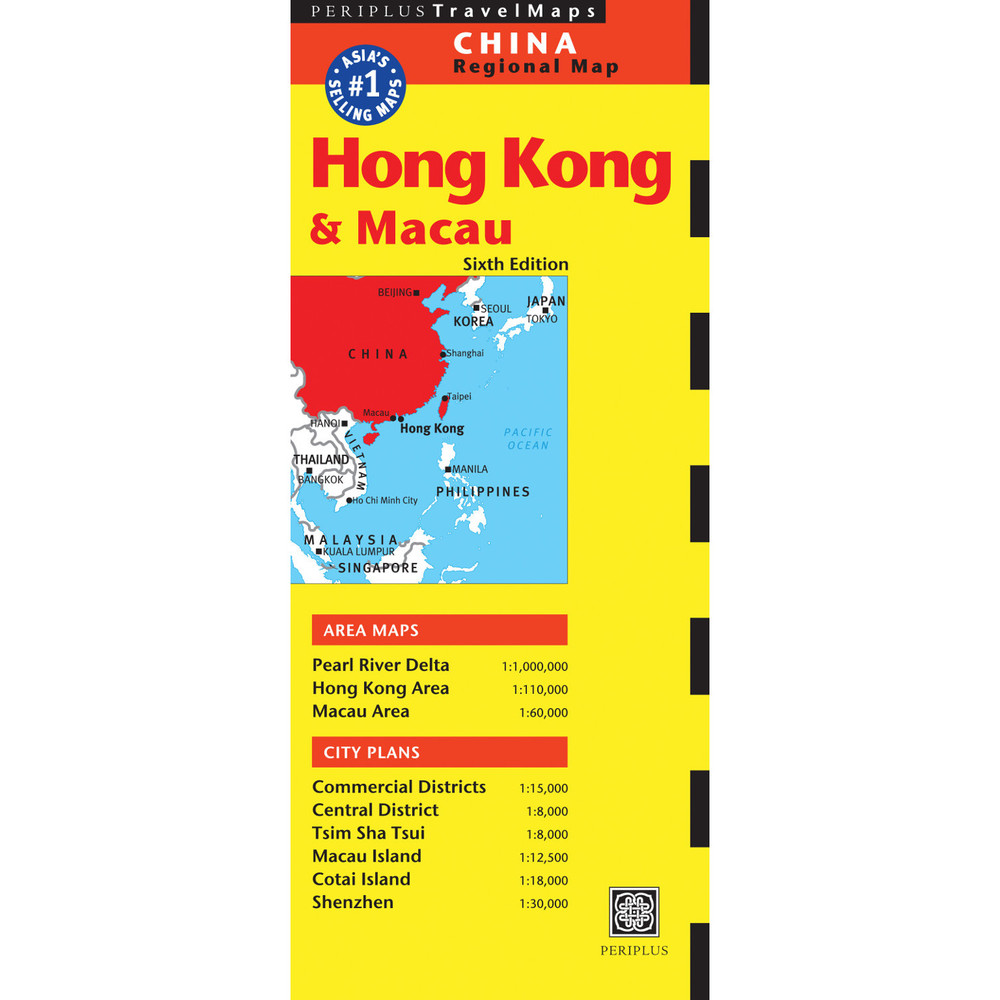 Hong Kong & Macau Travel Map Sixth Edition(9780794607111)