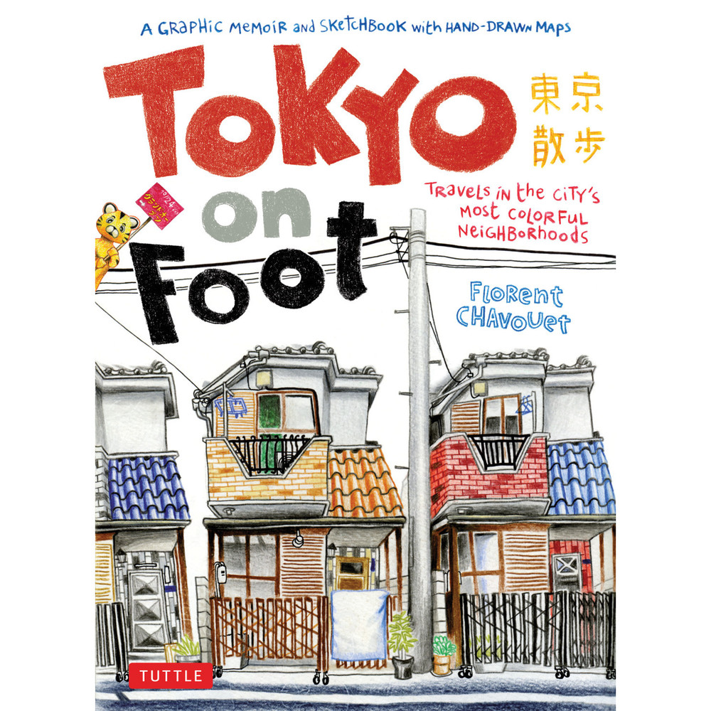 Tokyo on Foot (9784805311370)