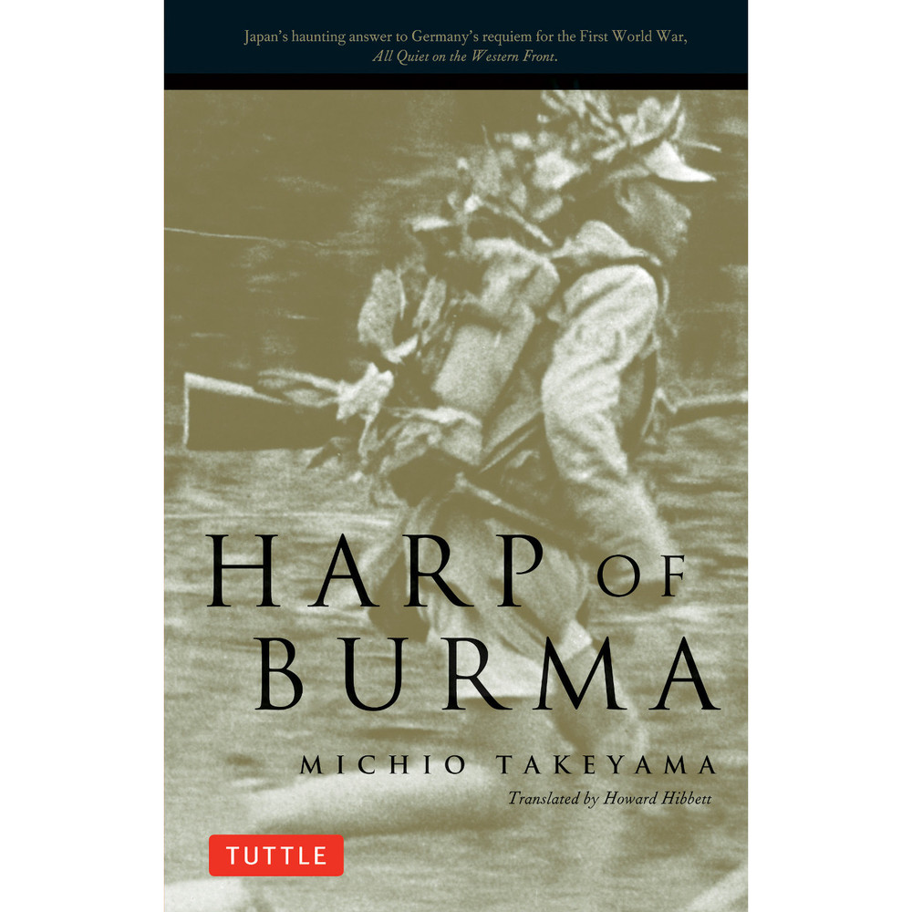Harp of Burma (9780804802321)