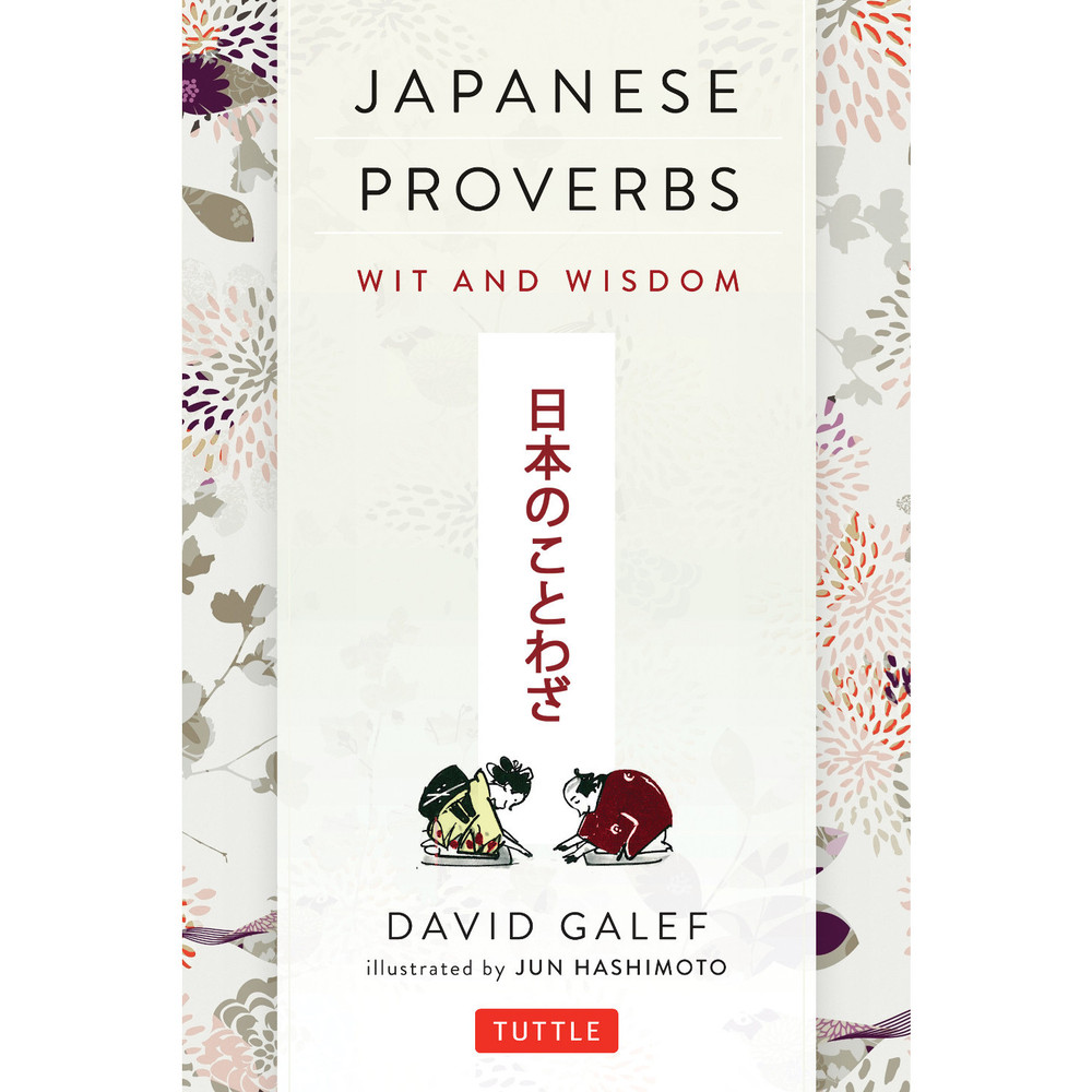 Japanese Proverbs(9784805312001)