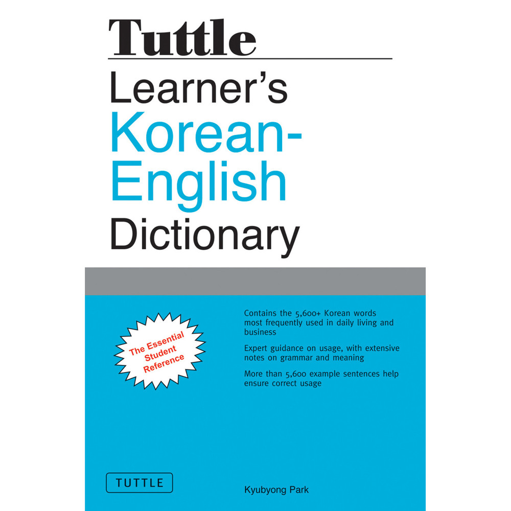 Tuttle Learner's Korean-English Dictionary (9780804841504)