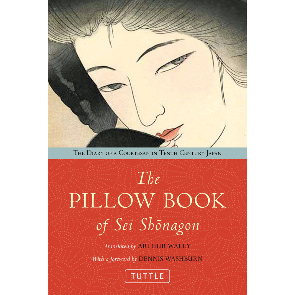 The Pillow Book of Sei Shonagon (9784805311080)