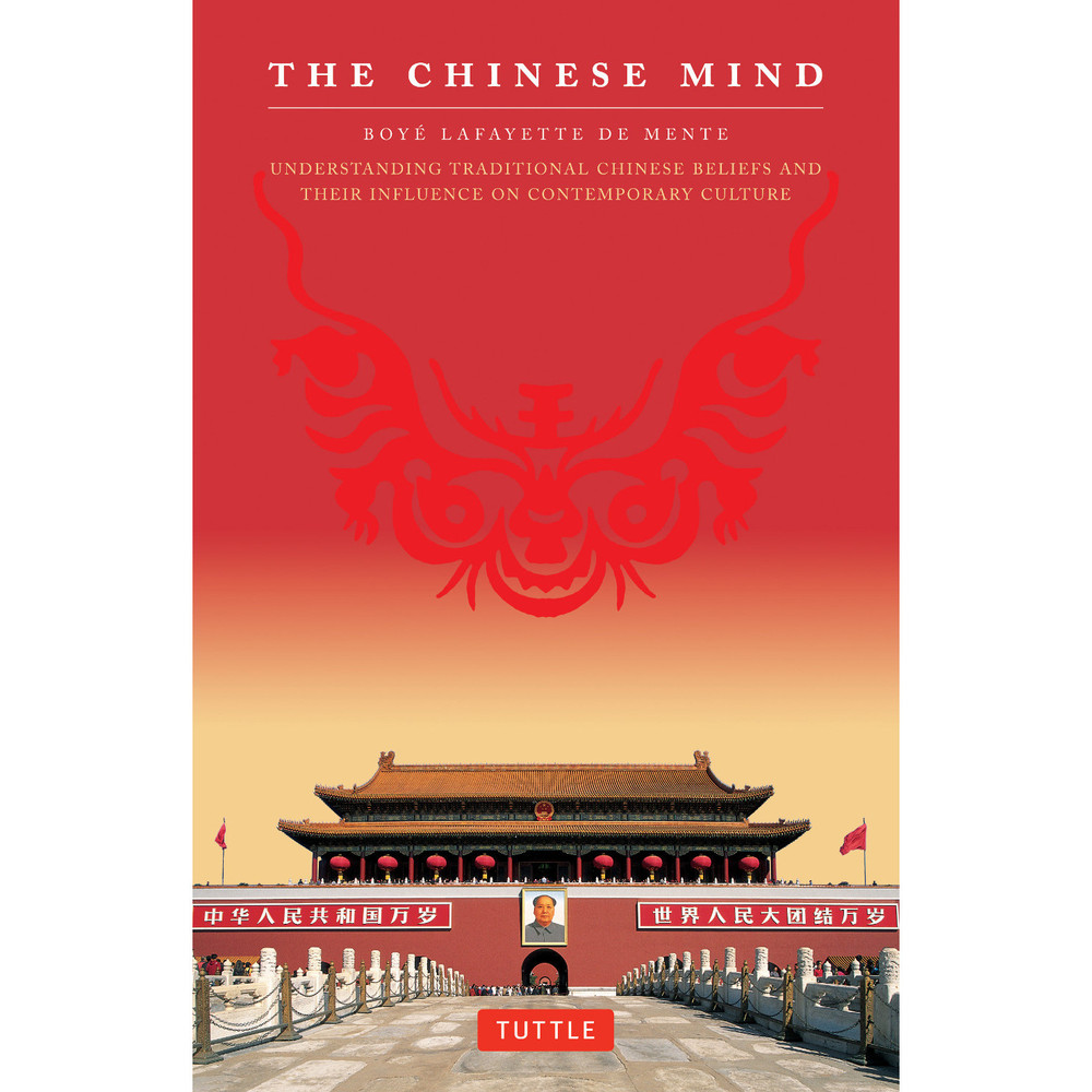 The Chinese Mind(9780804840118)