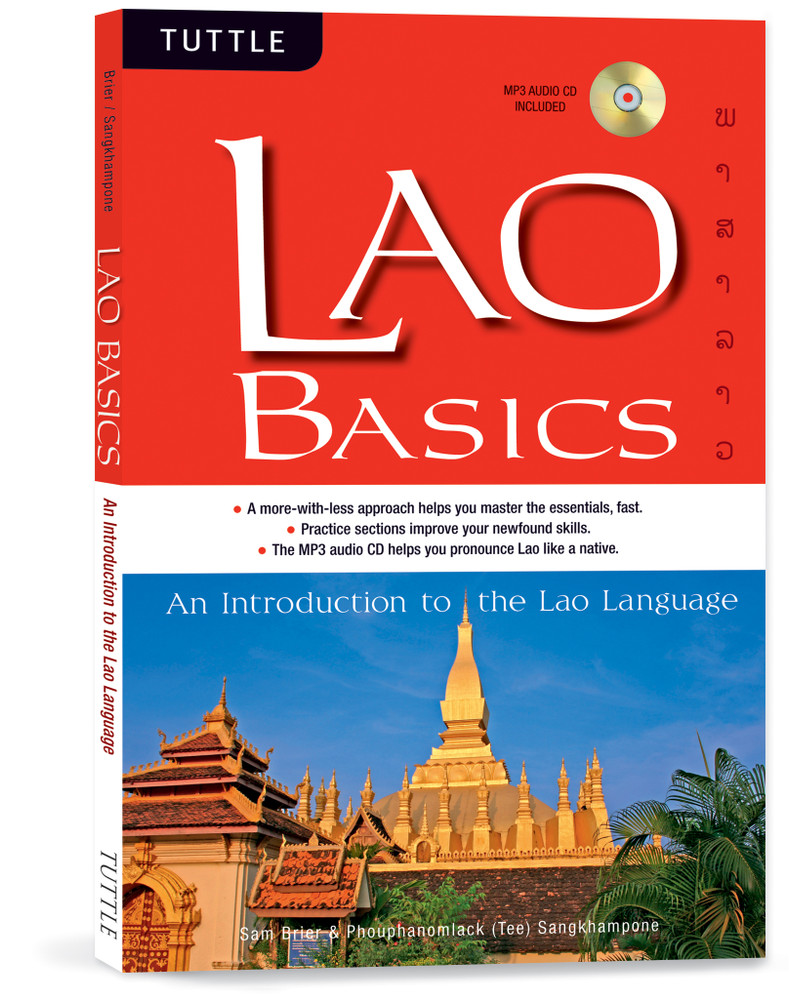 Lao Basics (9780804840996)