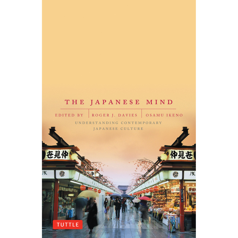 洋書 The Japanese mind The Japanese Mind (9780804832953) - Tuttle Publishing