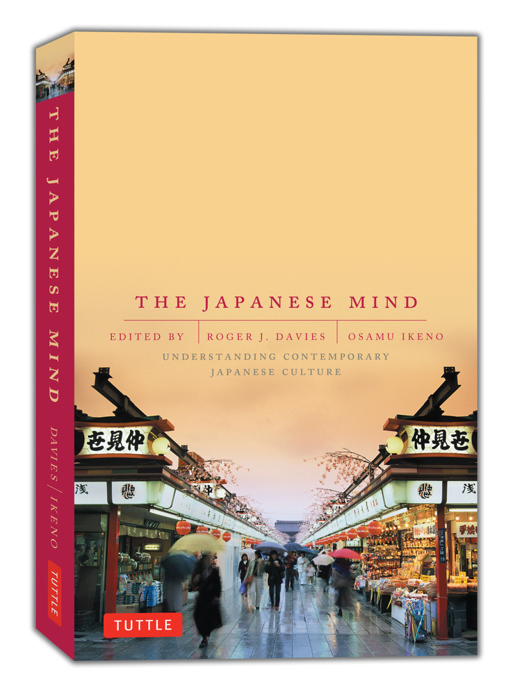 The Japanese Mind (9780804832953)