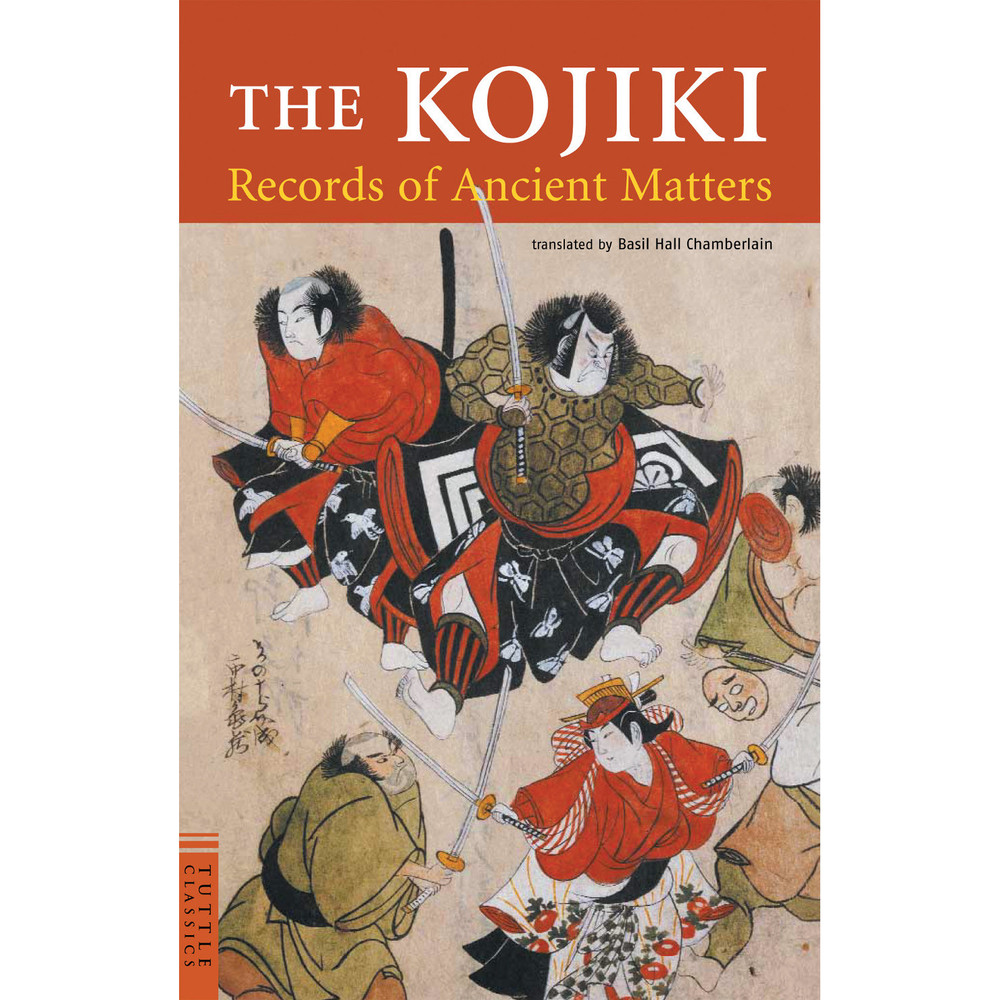The Kojiki (9780804836753)